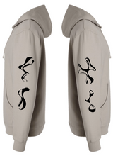 2026 USASA Nationals Youth Hoodie