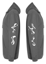 2026 USASA Nationals Hoodie
